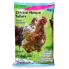 Pelleted Chicken Manure -Yougarden Shop 100123