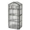 Wooden Greenhouse Nursery & PE Cover - Grey Wash -Yougarden Shop 160647