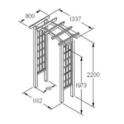 Ryeford Arch -Yougarden Shop 161043 3
