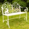 Lille 2 Seater Bench -Yougarden Shop 161459