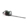 Webb 26cc Double Sided Petrol Hedge Trimmer 1 Webb 26cc Double Sided Petrol Hedge Trimmer -Yougarden Shop 180035