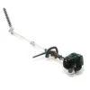Webb MC26 4in1 2 Petrol Multi Tool Brush Cutter -Yougarden Shop 180048