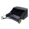 The Handy Towed Lawn Sweeper -Yougarden Shop 180058