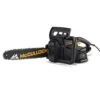 McCulloch 16 Inch Electric Chainsaw 1 McCulloch 16 Inch Electric Chainsaw -Yougarden Shop 180061