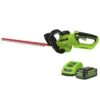 Greenworks 40v Hedge Trimmer With 2Ah Battery And Charger 1 Greenworks 40v Hedge Trimmer With 2Ah Battery And Charger -Yougarden Shop 180282