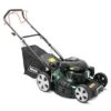 Classic 51cm (20") Self Propelled Petrol Rotary Lawnmower 1 Classic 51cm (20") Self Propelled Petrol Rotary Lawnmower -Yougarden Shop 180314