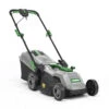 1600w 38cm Rotary Lawnmower 1 1600w 38cm Rotary Lawnmower -Yougarden Shop 180363