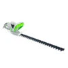 500w Hedge Trimmer -Yougarden Shop 180364